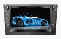 7” 2-DIN мултимедия за OPEL. Android 14, RDS, 64GB ROM, RAM 4GB DDR3 , снимка 1