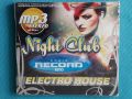 Night Club Radio Record 2010 (65 tracks)(Electro House)(Digipak)(Формат MP-3), снимка 1