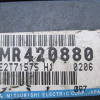 Компютър двигател за Mitsubishi Pajero PININ 1,8 GDI , № MR420880, снимка 2 - Части - 45876268