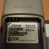 Nokia 1600, снимка 3 - Nokia - 45343066