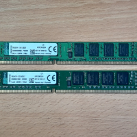 Рам памет Kingston ниско профилна 8Gb 2х4Gb DDR3 1333MHz, снимка 1 - RAM памет - 45003118