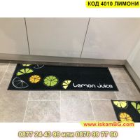 Стилно килимче за кухня от състоящо се от 2 части - модел "Лимони" - КОД 4010 ЛИМОНИ, снимка 3 - Други стоки за дома - 45205504