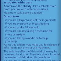 Хомеопатични (билкови) лекарства за сън, стрес, тревожност и нервност, снимка 5 - Хранителни добавки - 45652716