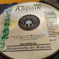 GERSHWIN, снимка 5 - CD дискове - 45204358