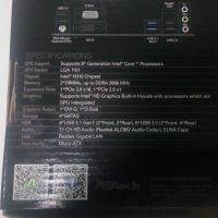 7 броя Дънна платка ASRock H310CM-DVS, нови, с 1 г. гаранция, снимка 2 - Дънни платки - 45097344