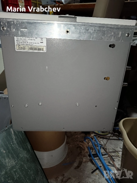 WISI Главна телевизионна станция, снимка 1