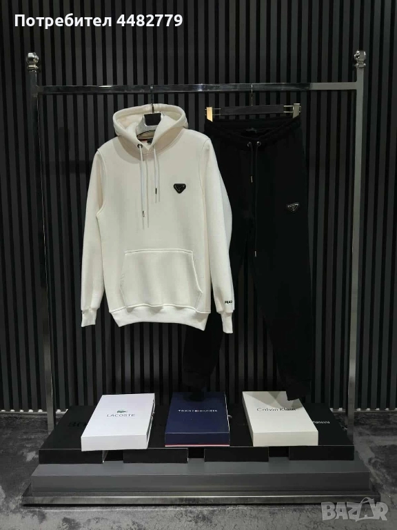 мъжки комплект , снимка 1