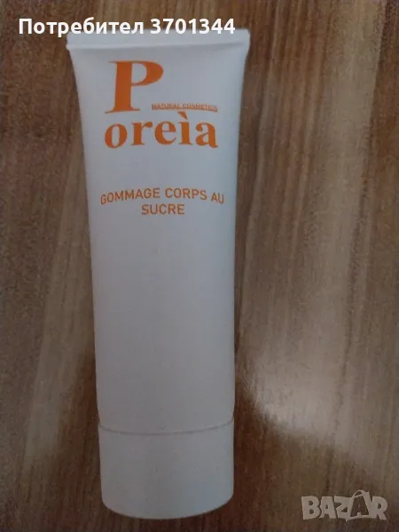 Poreia sugar body scrub, снимка 1