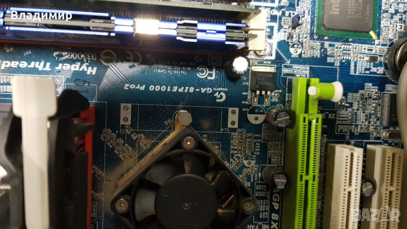 На части стари компютри p4 3.2, sempron 2800+, ram, кутии, карти, cd, dvd, захранвания, флопита, снимка 1