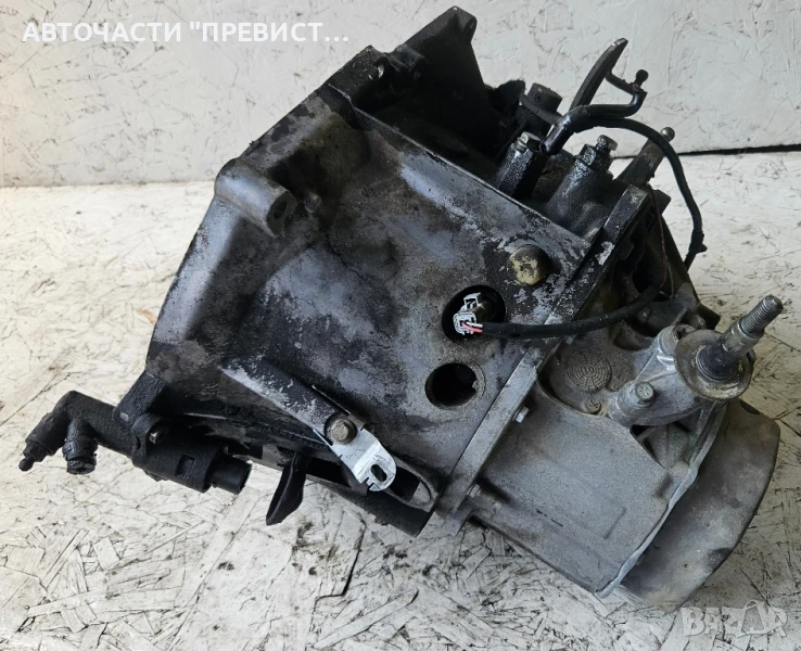 Ръчна скоростна кутия Пежо 307 Peugeot 307 1.4хди 68к.с, снимка 1