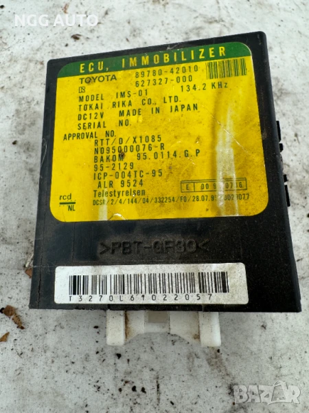 Имобилайзер 89780-42010 за TOYOTA RAV 4   (SXA1_) 2.0 4WD (1994 - 2000), снимка 1