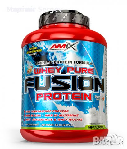 ТОП Протеин - AMIX - Whey Pure Fusion - Protein - 2,300 кг., снимка 1