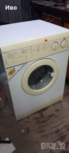 перална машина, снимка 1