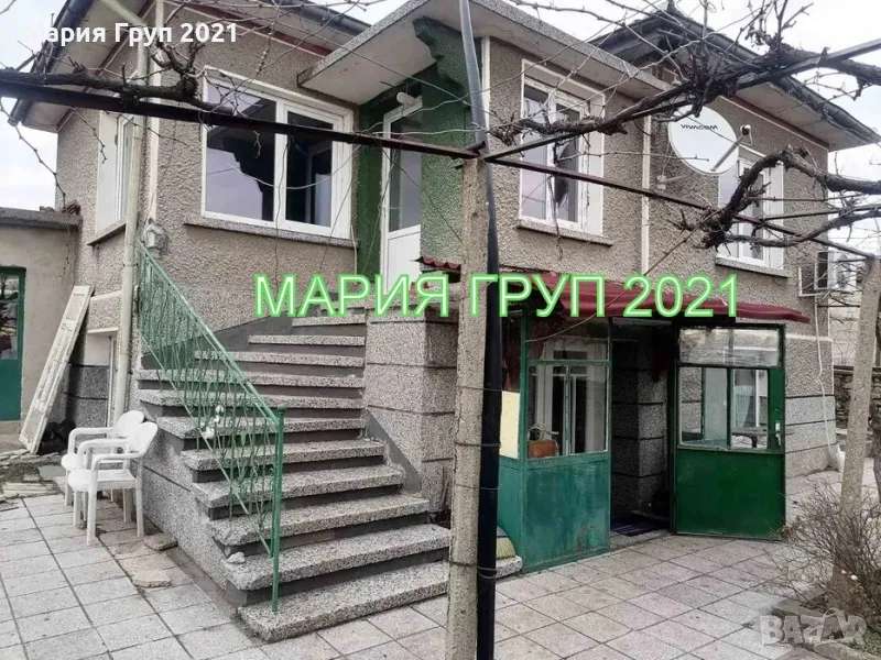 !!!ТОП ОФЕРТА!!!Продавам Обзаведена Двуетажна Къща в село Зетьово община Чирпан!!!, снимка 1