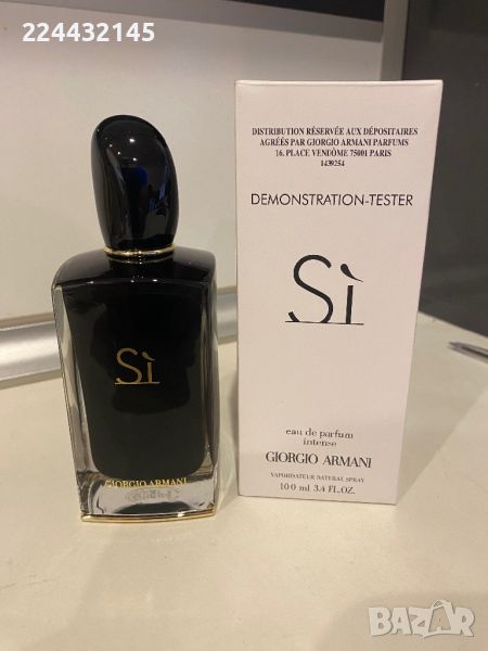 Armani Si Intense 100ml EDP Tester , снимка 1