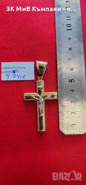 Златна висулка кръст 4.74гр-14к, снимка 1