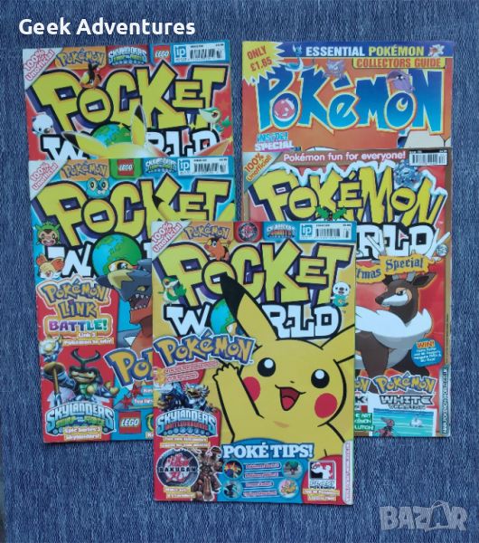 Покемон Списания на Английски Език/Pokemon World Magazines, снимка 1