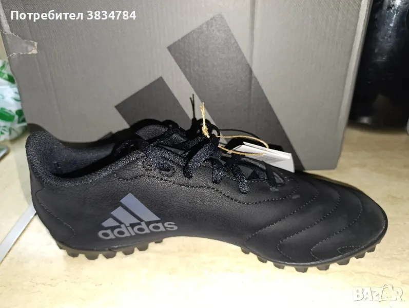 Adidas стоножки нови 42 номер, снимка 1