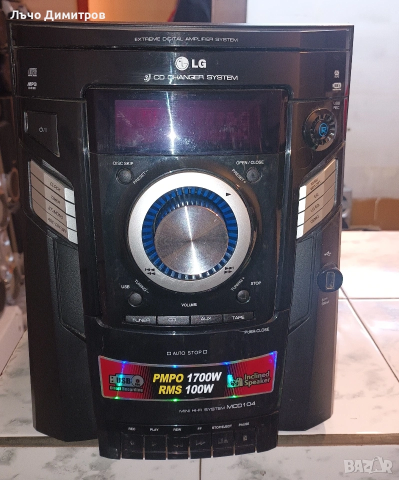 LG MCD104-D0U, снимка 1