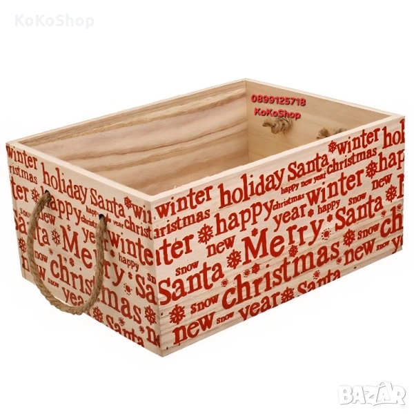 Коледна дървена щайга-28x21x13 см./дървена щайга, снимка 1