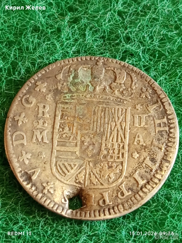 Сребърна монета 2 реала 1723г. Филип пети Испания Мадрид за КОЛЕКЦИЯ 52985, снимка 1