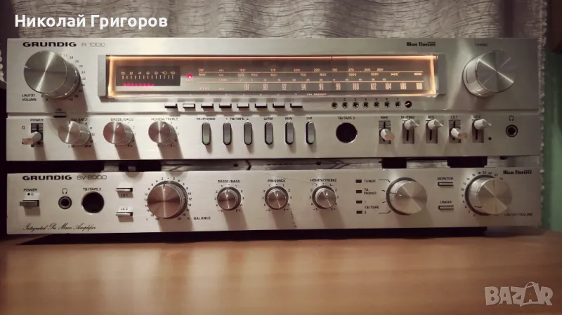 Grundig SV2000, снимка 1