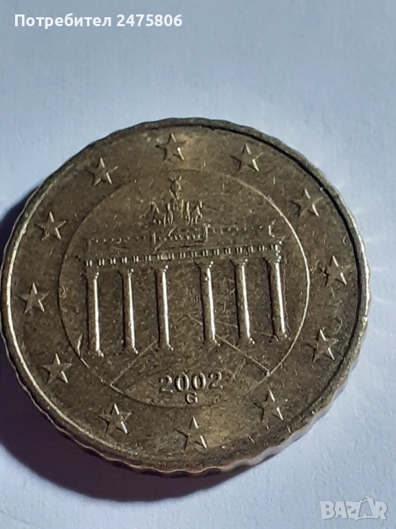 Колекционерска монета - 10 евро цента- 2002г., снимка 1