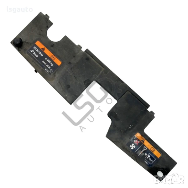 Кора над радиатори Mazda 6 Estate (GJ, GL) 2013-2019 ID:147474, снимка 1