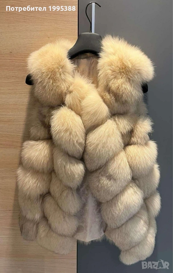 Дамски елек, снимка 1