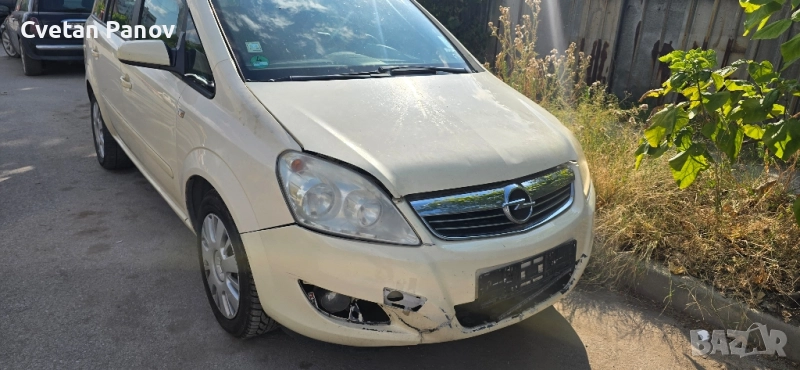 Opel Zafira B на части 1.6 16 винтила, снимка 1