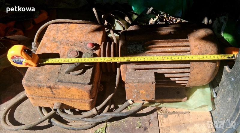 Комплект български двигател 2,2 kW с кабелите и управлението за реверс , снимка 1