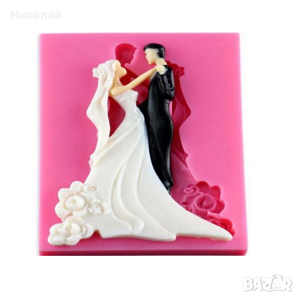 Силиконов молд младоженци за декорация на торта фондан , молд сватба булка булчинска рокля, снимка 1