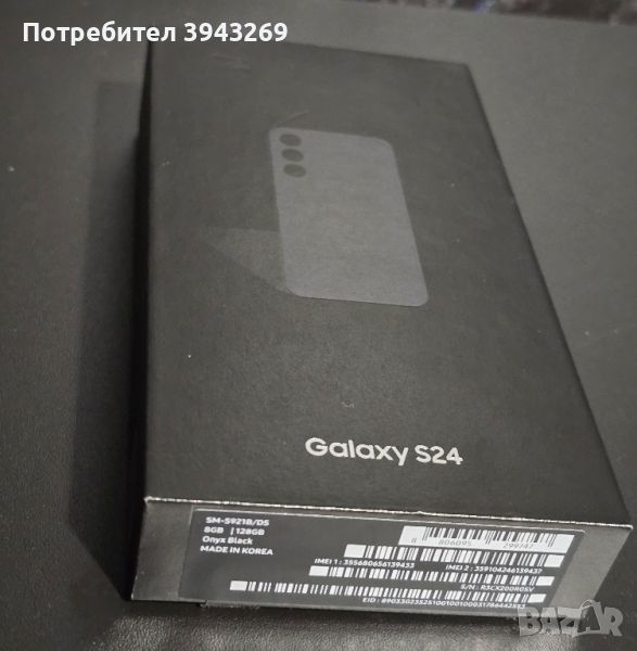 Samsung galaxy s24 128gb. black, снимка 1