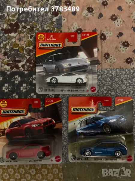 Hot wheels rlc, sth, mainline!, снимка 1