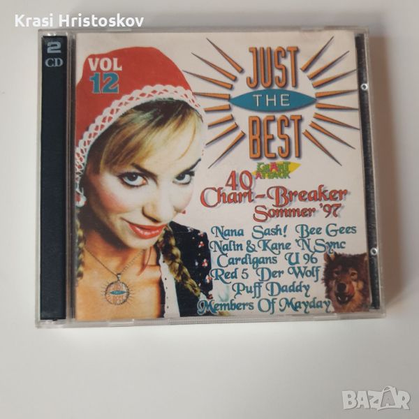 Just The Best Vol 12 cd, снимка 1