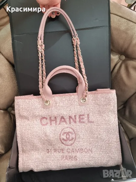 чанта Chanel налична, снимка 1