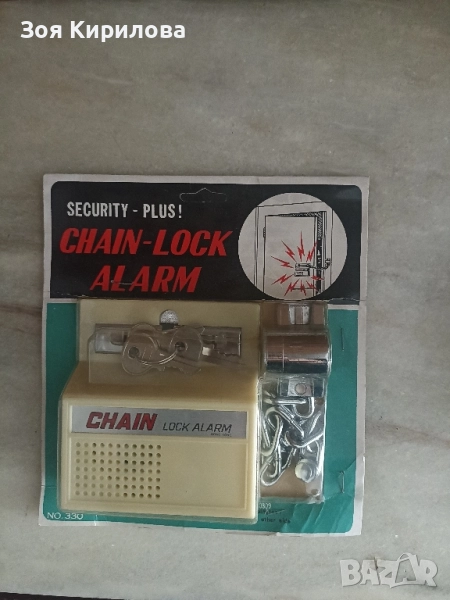 Алармено устройство за врата, снимка 1