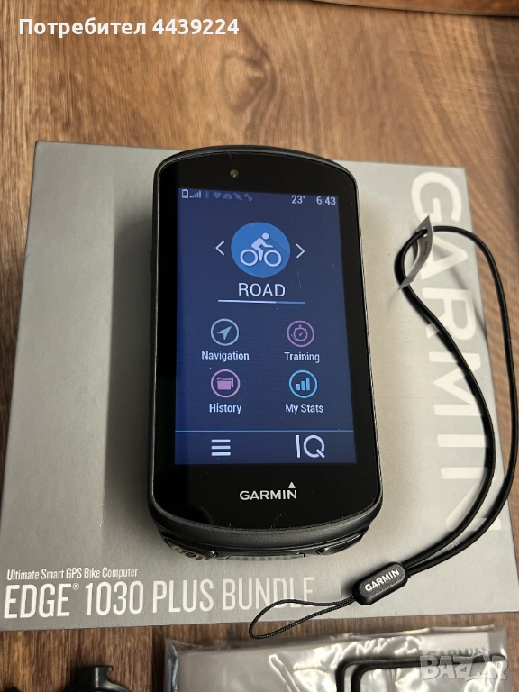 Garmin Edge 1030 Plus в много добро състояние, снимка 1