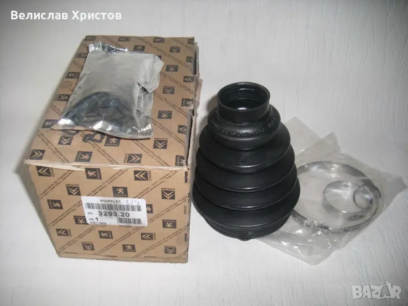 Маншон за външно каре Citroën C15 – Оригинален, Чисто Нов (PVC), снимка 1