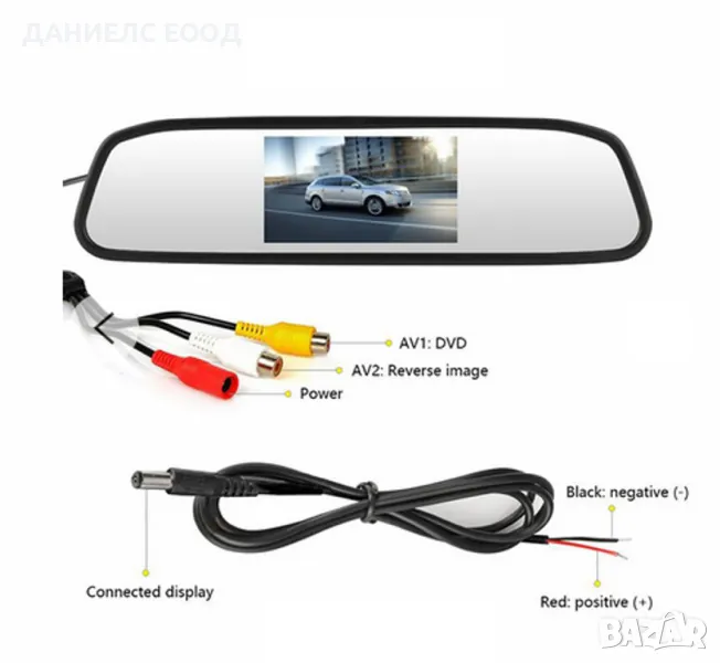 Огледало за обратно виждане с 4,3 инчов дисплей за камера за заден ход, снимка 1