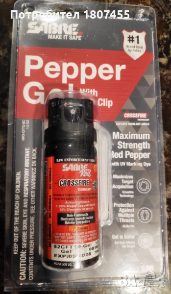Спрей Sabre Red Crossfire MK3 Pepper Gel Stream - 53 мл, снимка 1