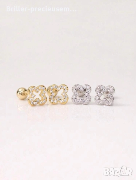 Сребърни обеци, снимка 1