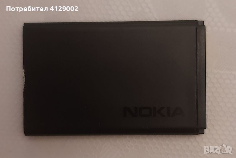 Батерия за Nokia 105 (2023), снимка 1