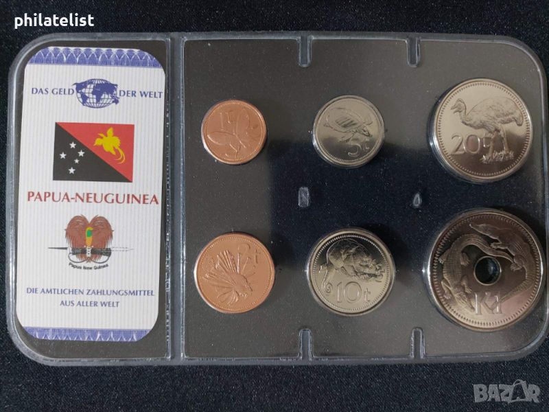 Папуа Нова Гвинея 2004 - 2006 - Комплектен сет , 6 монети, снимка 1