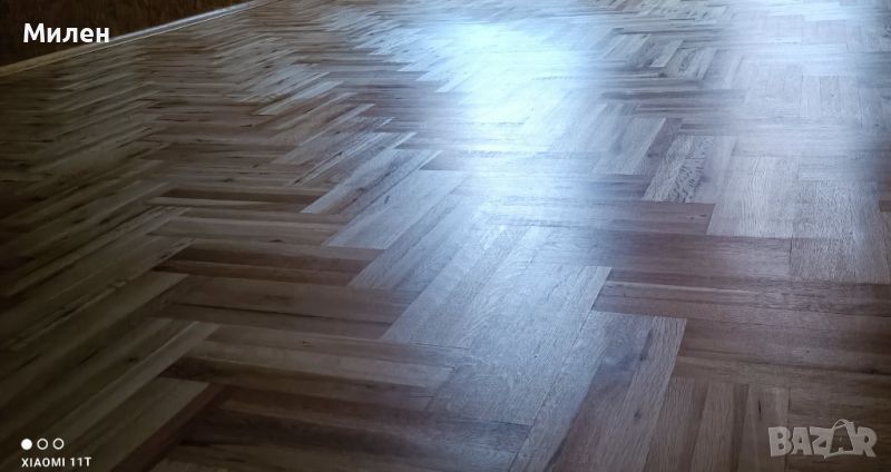 Циклене , снимка 1