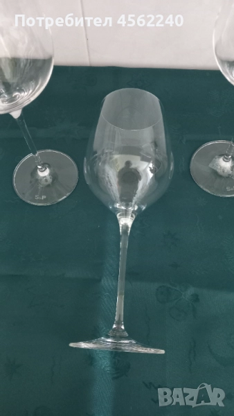 Чаши за вино S&P - големи - 4 бр., снимка 1