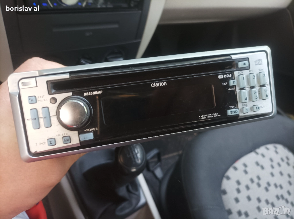 Авто сц, снимка 1