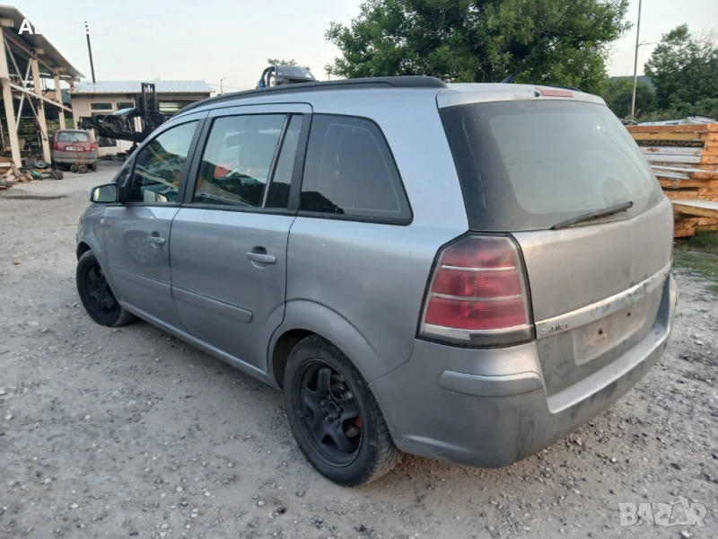 Opel Zafira 1.9 cdti, 2006 г на части, снимка 1