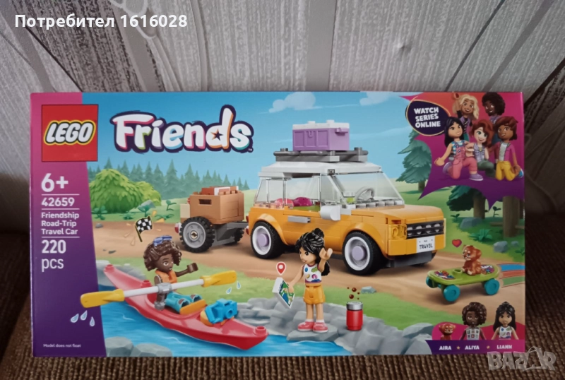LEGO Friends 42659 - Кола за приятелско пътешествие., снимка 1