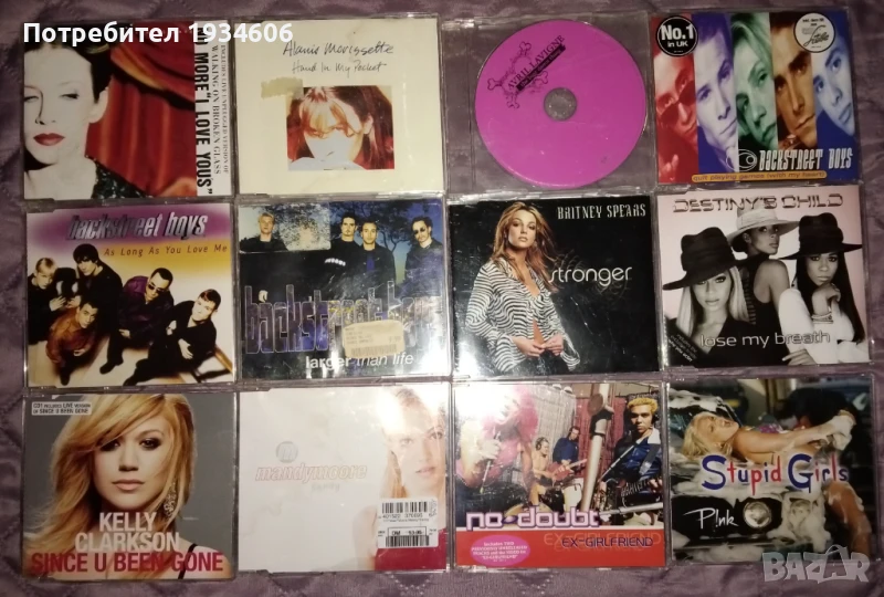 Оригинални CD сингли., снимка 1